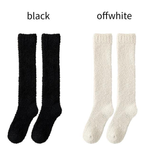 【送料無料】足元から寒さ対策。膝下まであったか保温