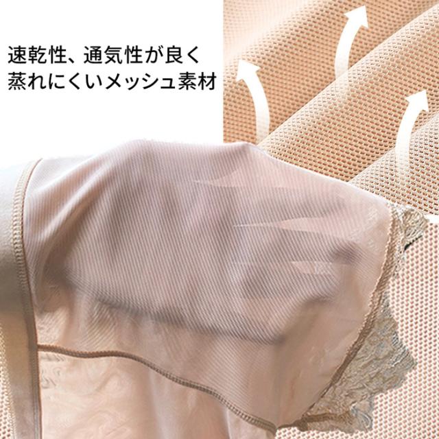 【送料無料】履くだけ簡単！パッド入りヒップアップガードル