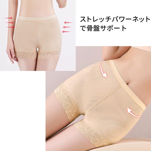 【送料無料】履くだけ簡単！パッド入りヒップアップガードル