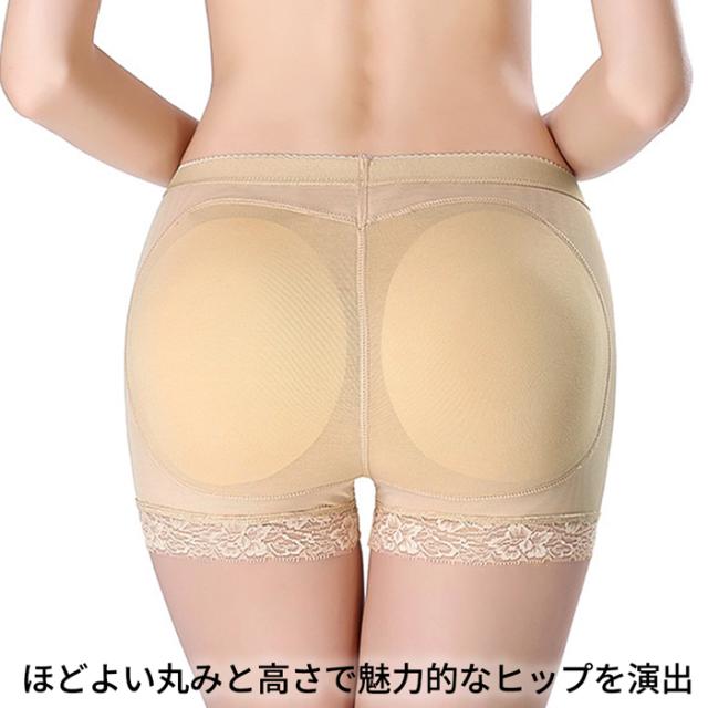 【送料無料】履くだけ簡単！パッド入りヒップアップガードル