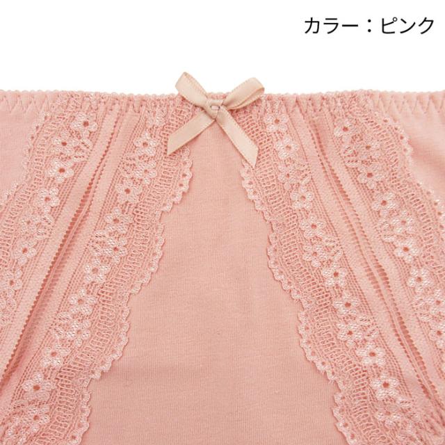 レディース綿ショーツ