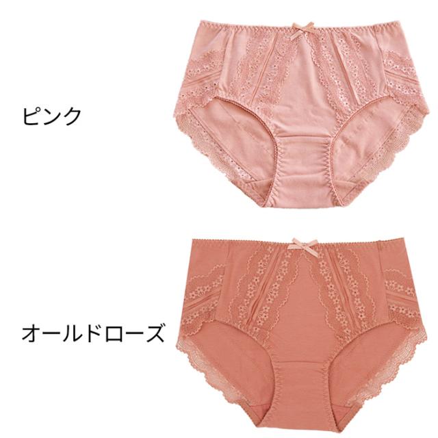 レディース綿ショーツ