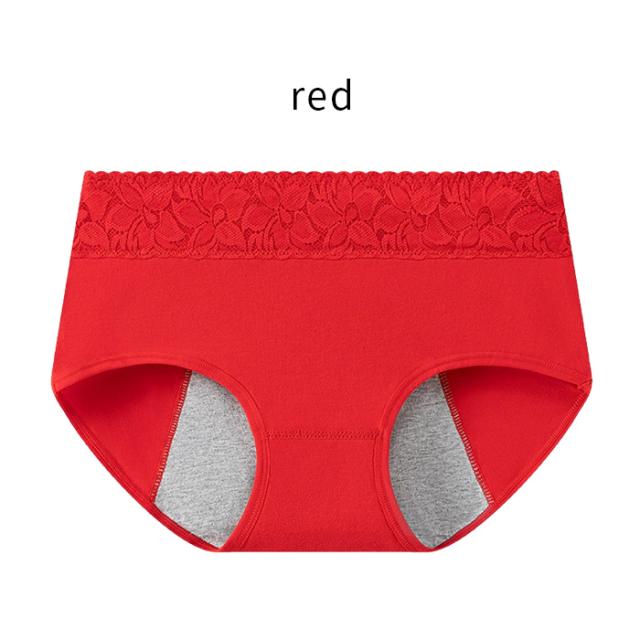 クロッチ部分は３重構造で透湿性、防水性が高いサニタリー♪