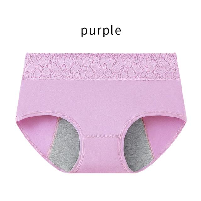 クロッチ部分は３重構造で透湿性、防水性が高いサニタリー♪