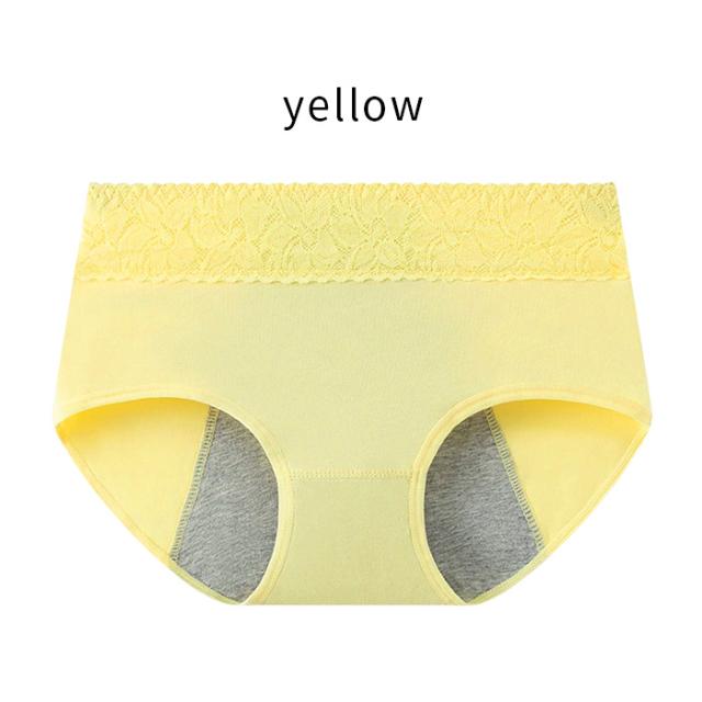 クロッチ部分は３重構造で透湿性、防水性が高いサニタリー♪