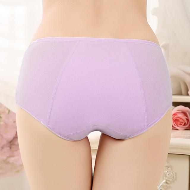 クロッチ部分は３重構造で透湿性、防水性が高いサニタリー♪