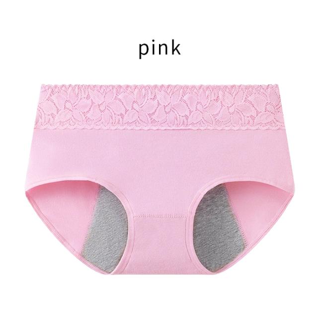 クロッチ部分は３重構造で透湿性、防水性が高いサニタリー♪