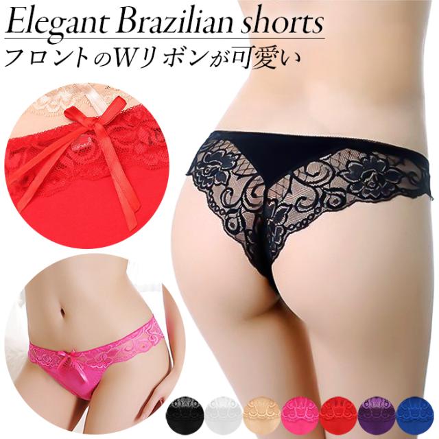 【プチプラ】 綿混素材のレディースブラジリアンショーツ