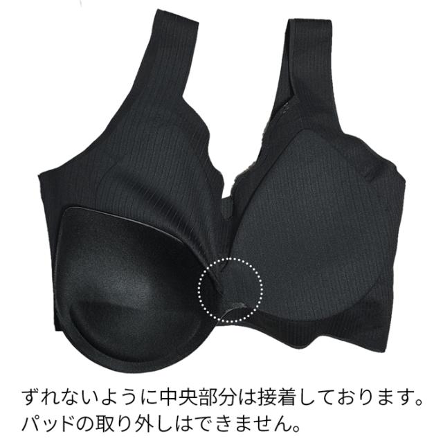 シームレス軽量ブラ