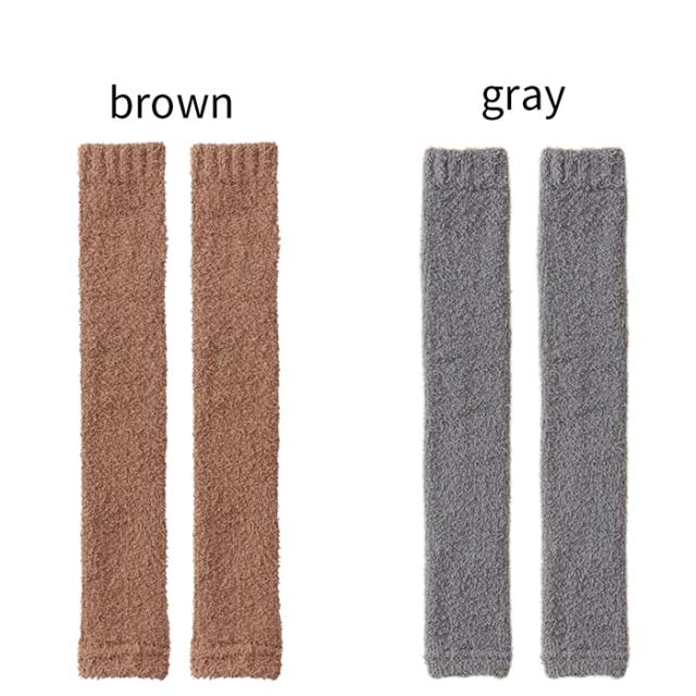 【送料無料】1本で2役の万能あったかもこもこウォーマー