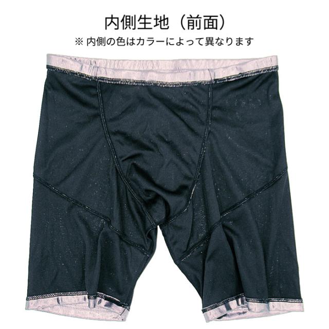 圧倒的存在感！視線釘付けキラキラ輝く個性派ロングボクサー