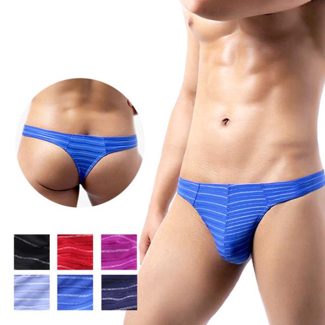 ボーダー柄がおしゃれなで肌触りが気持ち良いTバック