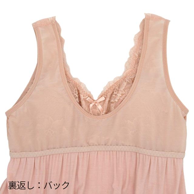 カップ付きマキシ丈ルームドレス