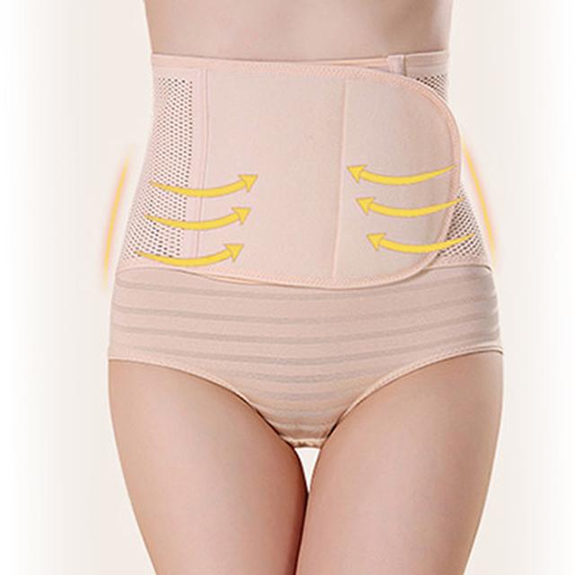 腰痛サポートベルト