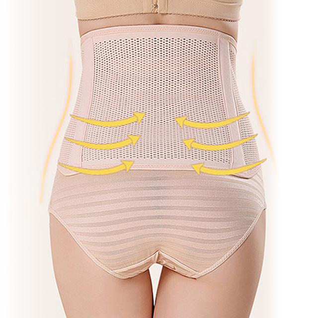 腰痛サポートベルト