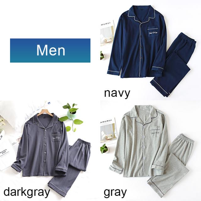 コットン100肌触りの良い滑らか男女パジャマ