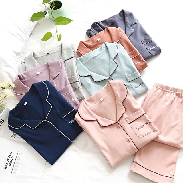 コットン100肌触りの良い滑らか男女パジャマ