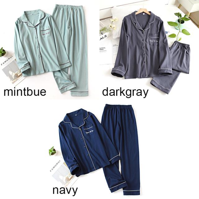 コットン100肌触りの良い滑らか男女パジャマ