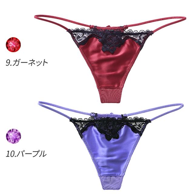 艶やかサテン生地のレディースTバック