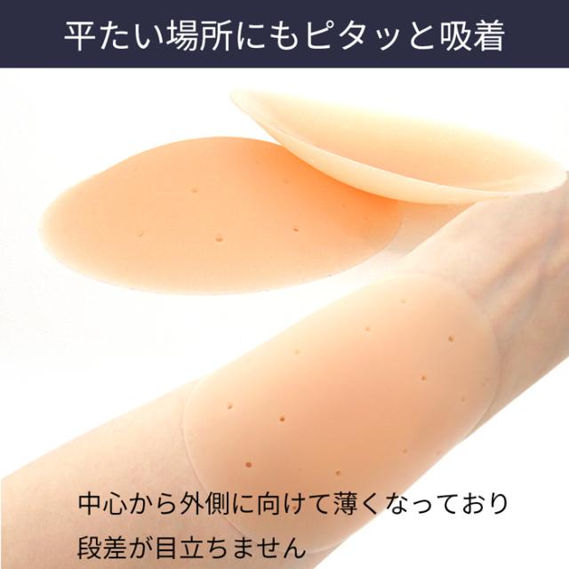 シリコンニップル