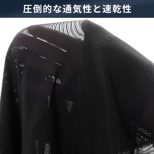 【送料無料】 着るだけで引き締める、メンズ加圧半袖シャツ