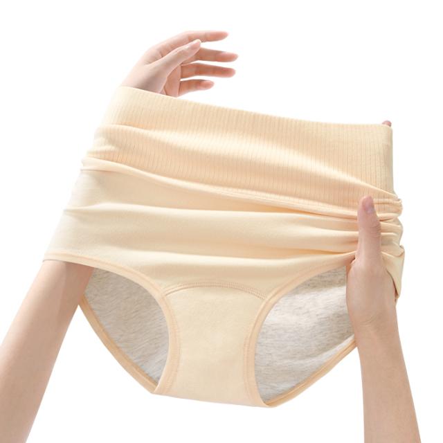多い日・夜用に最適！深履きサニタリーショーツ