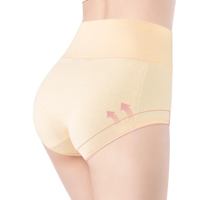 多い日・夜用に最適！深履きサニタリーショーツ