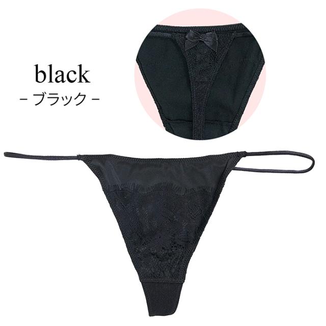 ストレッチサテンのサイドストリングTバック