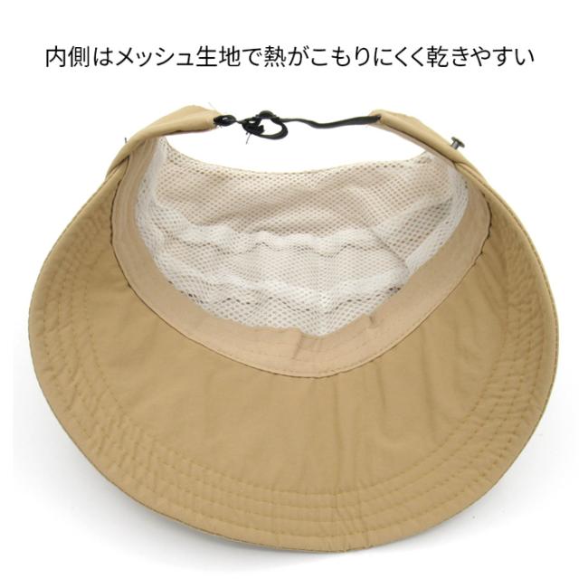 マスクフック付き軽量コンパクトなつば広帽子