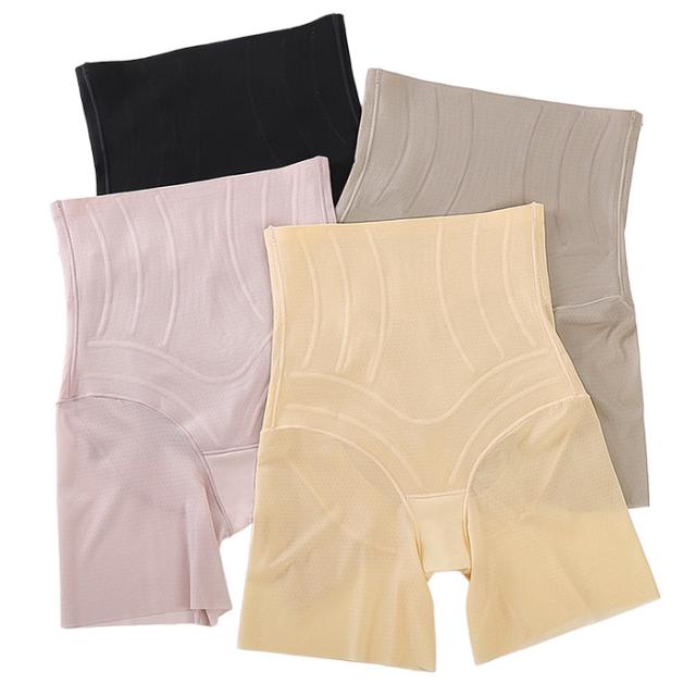 【送料無料】 快適メッシュの1枚ばきロング丈ガードル