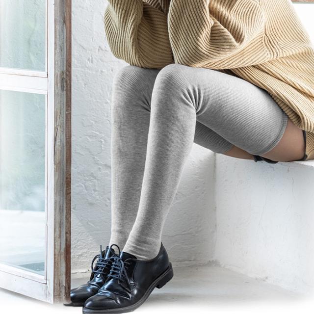 【送料無料】超ロング裏起毛であったか美脚のオーバーニー