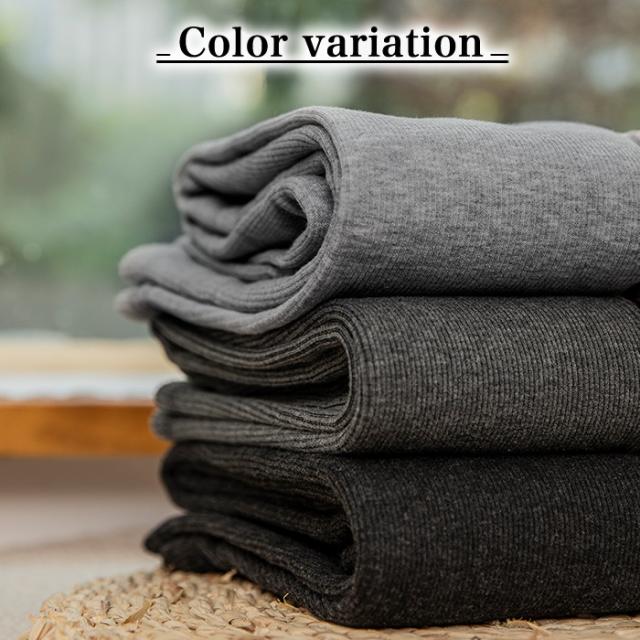 【送料無料】超ロング裏起毛であったか美脚のオーバーニー