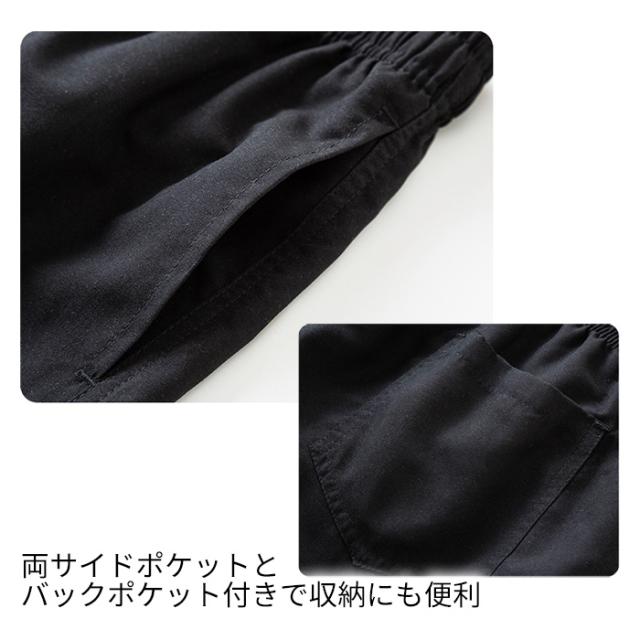 【送料無料】シンプルで使いやすいデザインのメンズサーフパンツ