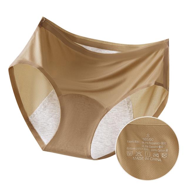 蒸れにくい、軽い、心地よい。シームレスサニタリーショーツ