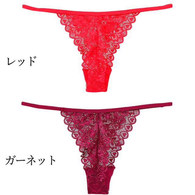 透けるストレッチレース サイドストリングのセクシーTバック