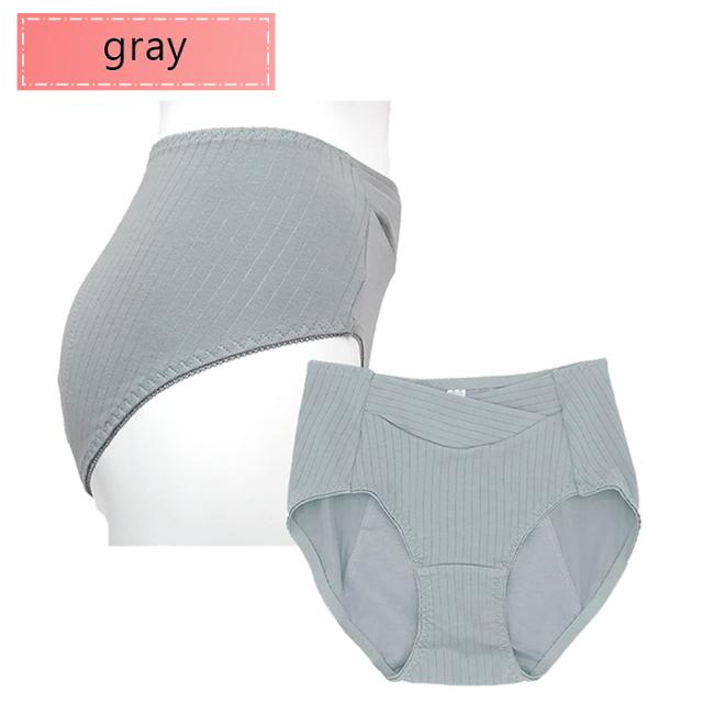 サニタリーショーツ