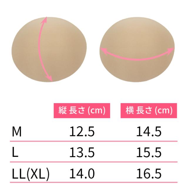 楕円形下厚ブラパッド