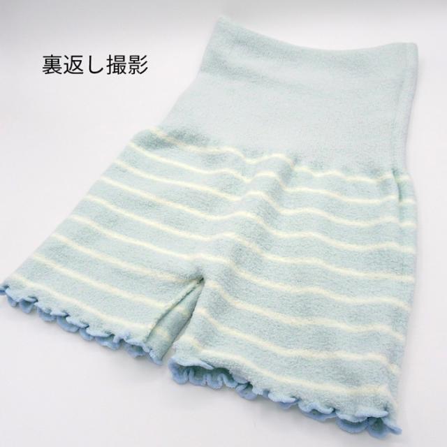 【送料無料】 あったか可愛いふわモコ腹巻きパンツの福袋