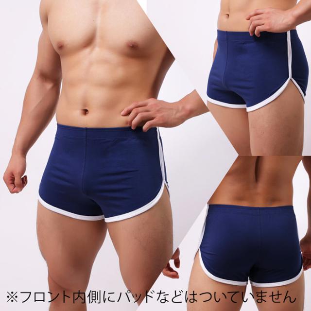 ハイカットスリットで太もも＆ヒップをセクシー魅せるトランクス