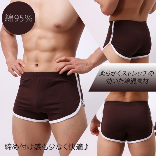 ハイカットスリットで太もも＆ヒップをセクシー魅せるトランクス