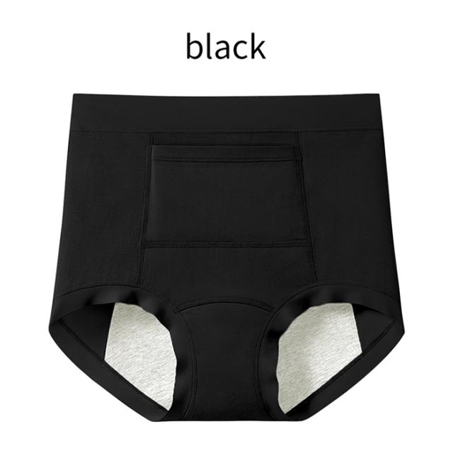 【送料無料】ポケット付き防水布サニタリーショーツ