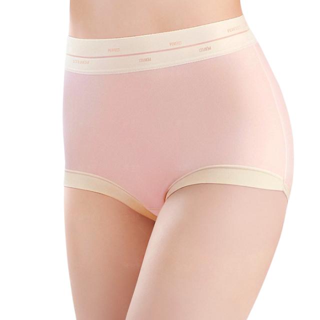 柔らかくさらさらしたコットンが気持ちいいハイウエストショーツ