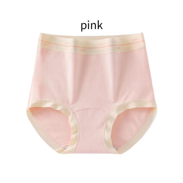 柔らかくさらさらしたコットンが気持ちいいハイウエストショーツ