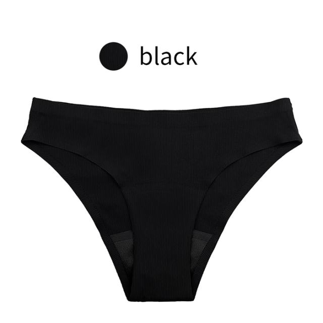 【送料無料】 多い日も安心 吸収型ブラジリアンサニタリー