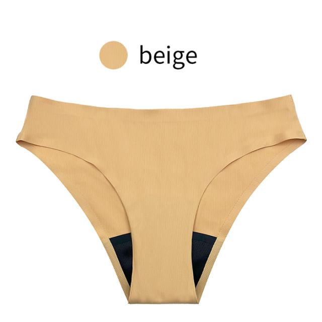 【送料無料】 多い日も安心 吸収型ブラジリアンサニタリー