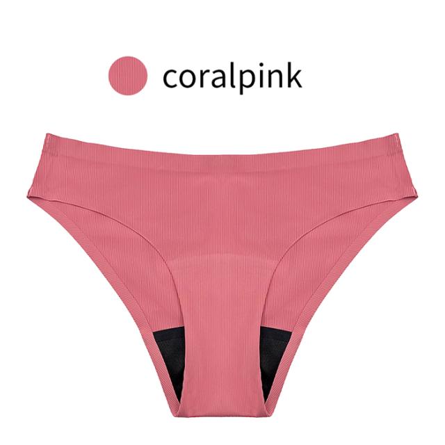 【送料無料】 多い日も安心 吸収型ブラジリアンサニタリー