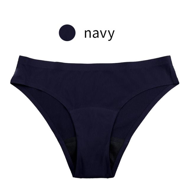 【送料無料】 多い日も安心 吸収型ブラジリアンサニタリー