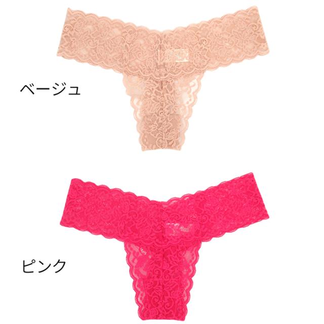 【プチプラ大特価】透ける花柄レースのレディースTバック