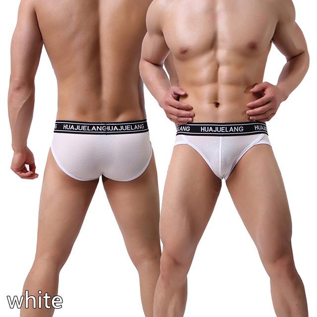 おしゃれなメンズブリーフ
