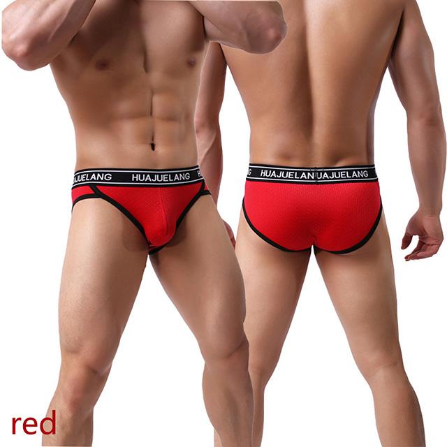 おしゃれなメンズブリーフ